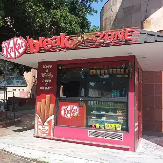 DTU Facility photo 2